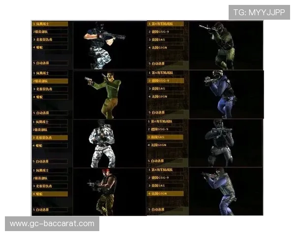 如何解决CS游戏人物模糊问题让画面更加清晰流畅的方法解析