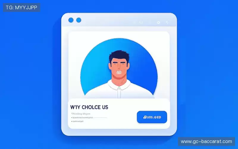 我们的核心竞争力